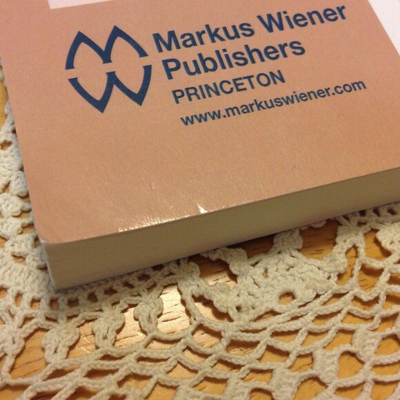 Middle Eastern/African History, Holy City on the Nile - Picture 8 of 9